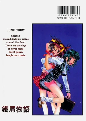 第195頁圖