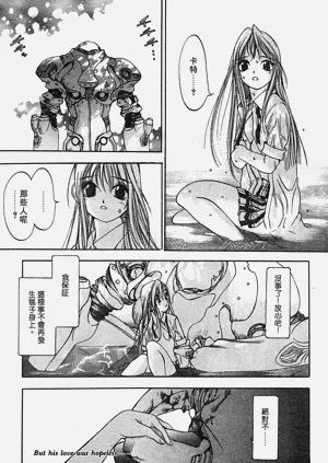 第20頁圖