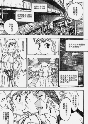 第25頁圖