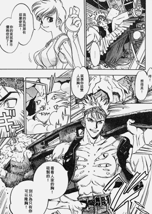 第27頁圖
