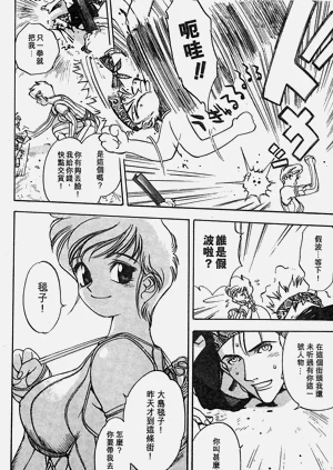 第28頁圖