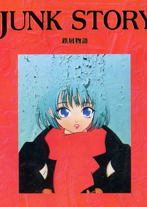 第3頁圖