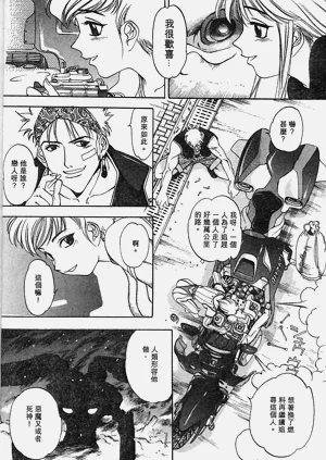 第32頁圖
