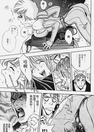 第35頁圖