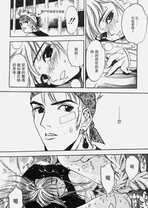 第36頁圖