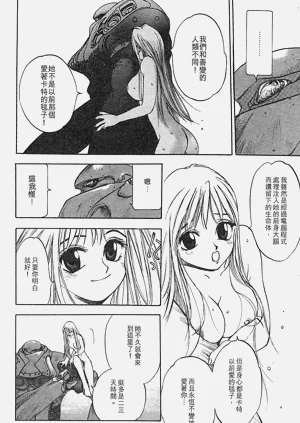 第40頁圖