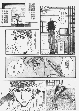 第45頁圖