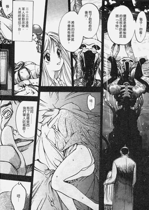 第46頁圖