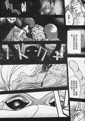 第47頁圖