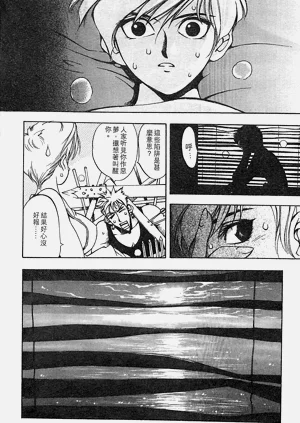 第48頁圖