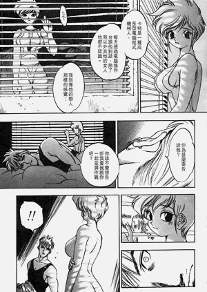 第49頁圖