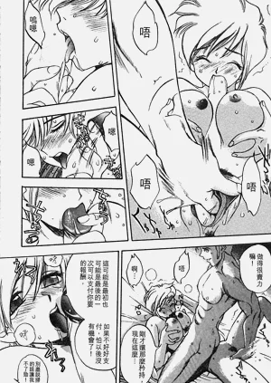 第52頁圖