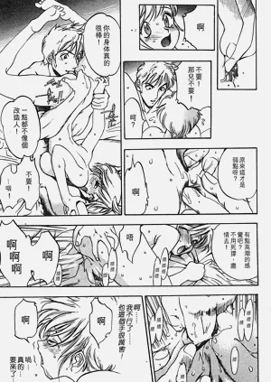 第53頁圖
