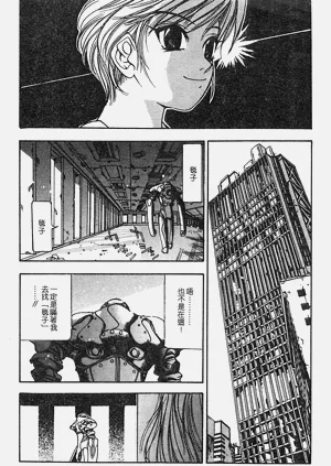 第64頁圖