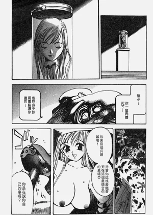 第65頁圖