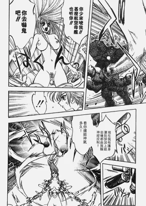 第68頁圖