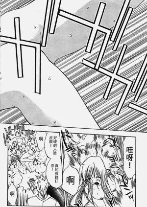 第70頁圖
