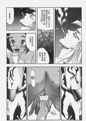 第77頁圖