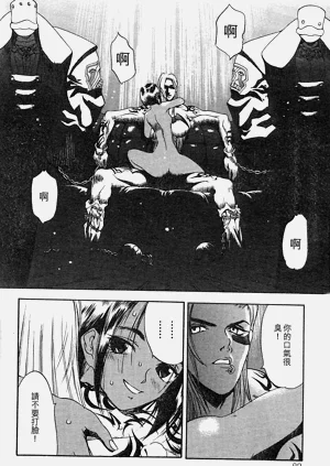 第78頁圖