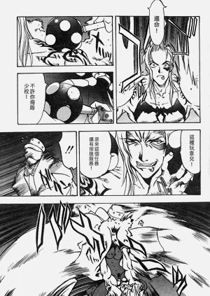 第79頁圖
