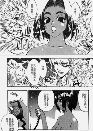 第80頁圖