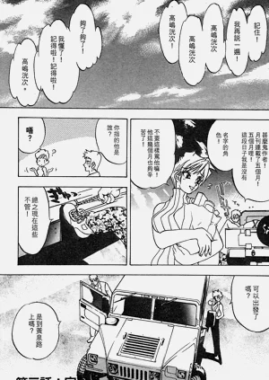 第82頁圖
