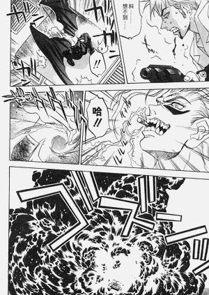 第94頁圖