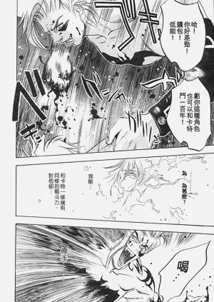 第98頁圖