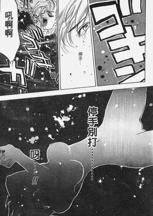 第99頁圖