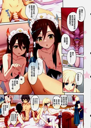 第10页图