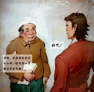 第4页图
