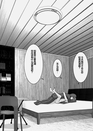 第103頁圖