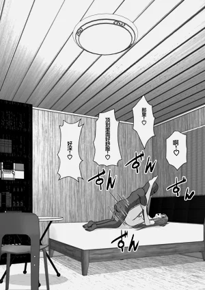 第105頁圖
