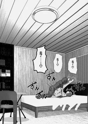 第106頁圖