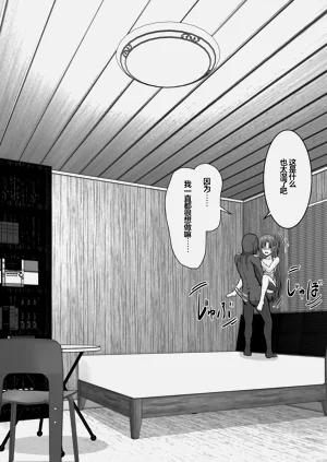 第109頁圖