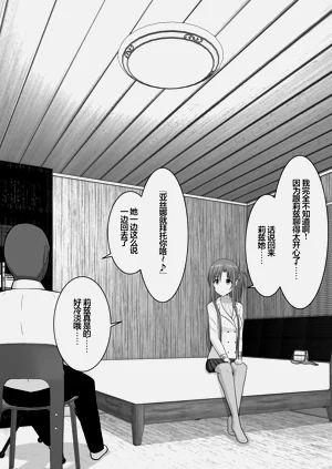 第11頁圖