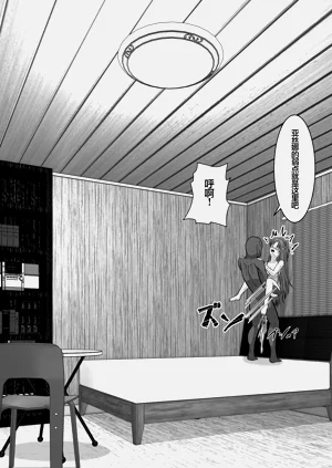 第110頁圖