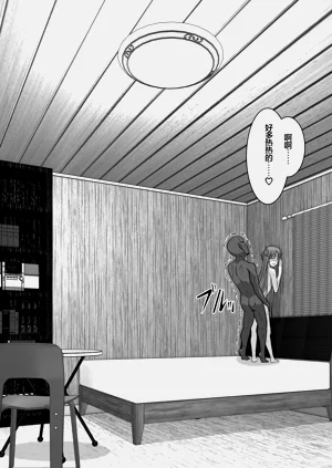 第115頁圖