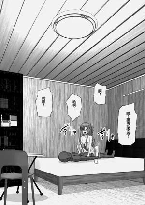 第125頁圖