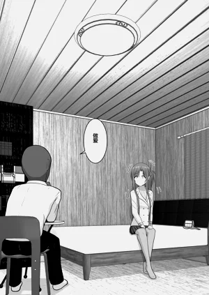 第13頁圖