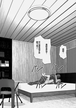 第130頁圖