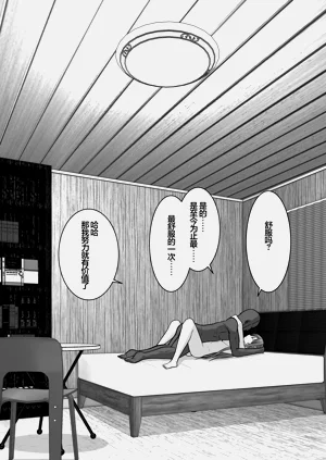 第138頁圖