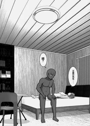 第140頁圖