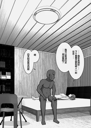 第141頁圖