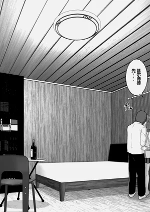第23頁圖
