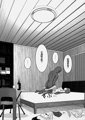 第35頁圖