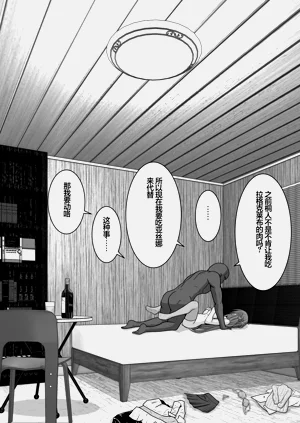 第38頁圖