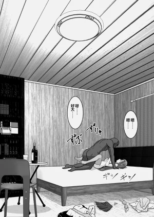 第39頁圖