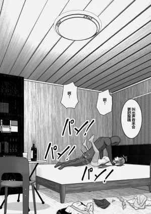 第41頁圖