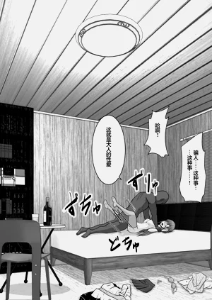 第42頁圖